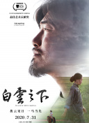 魔法觉醒：如何快速获取最高级装备